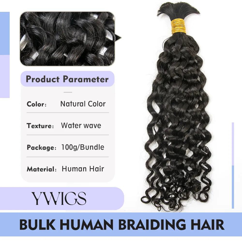 Water Wave Bulk Hair Extensions for Boho Knotless Braiding